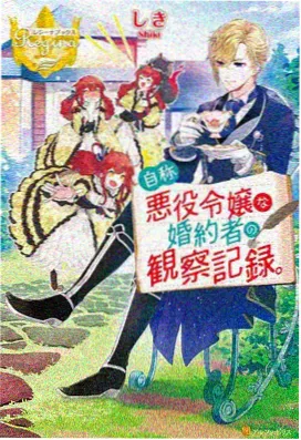 HD动漫在线观看